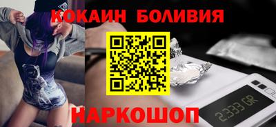 меф Брянск