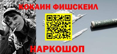 первитин Братск