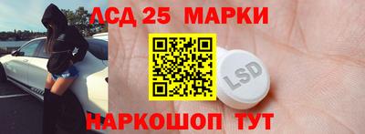 меф Брянск