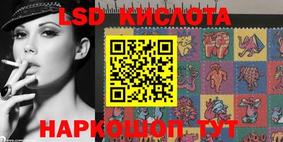 альфа пвп Боровичи