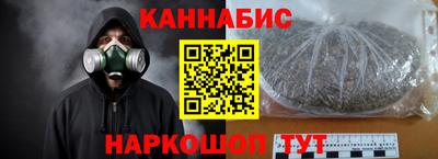 первитин Братск