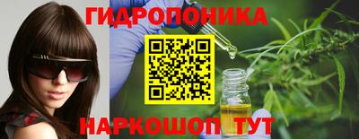 меф Брянск