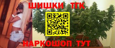 альфа пвп Боровичи