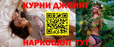 первитин Братск