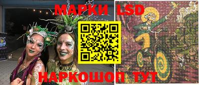 меф Брянск