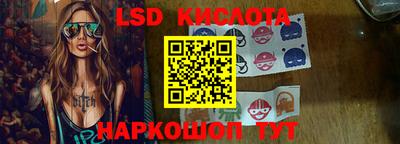 первитин Братск