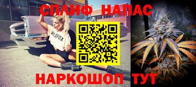 меф Брянск
