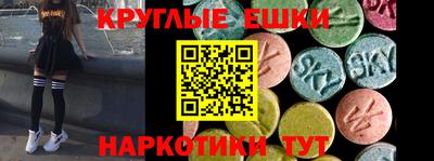 первитин Братск