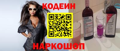 меф Брянск