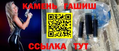 первитин Братск