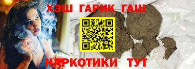 меф Брянск