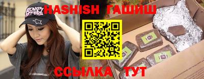 меф Брянск