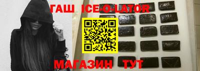 первитин Братск