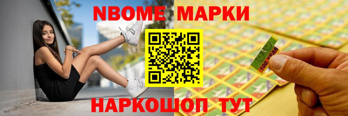 LSD-25 экстази  Вход с VPN  ЛСД экстази ecstasy  Каменск-Уральский  Лсд 25 экстази ecstasy 