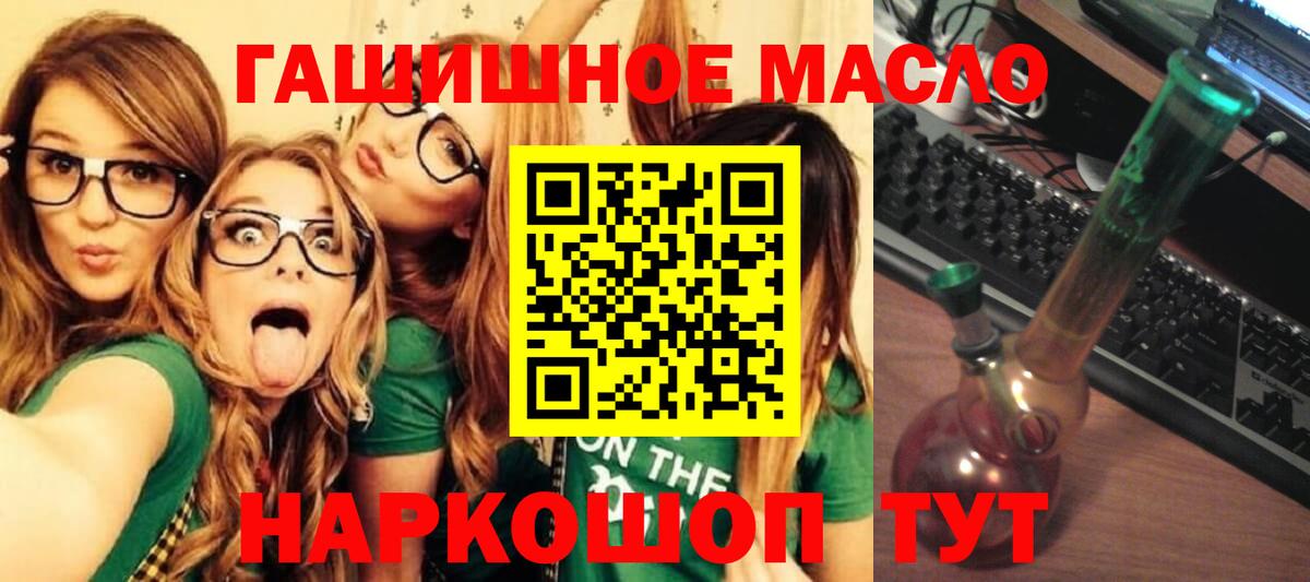 Дистиллят ТГК концентрат Каменск-Уральский